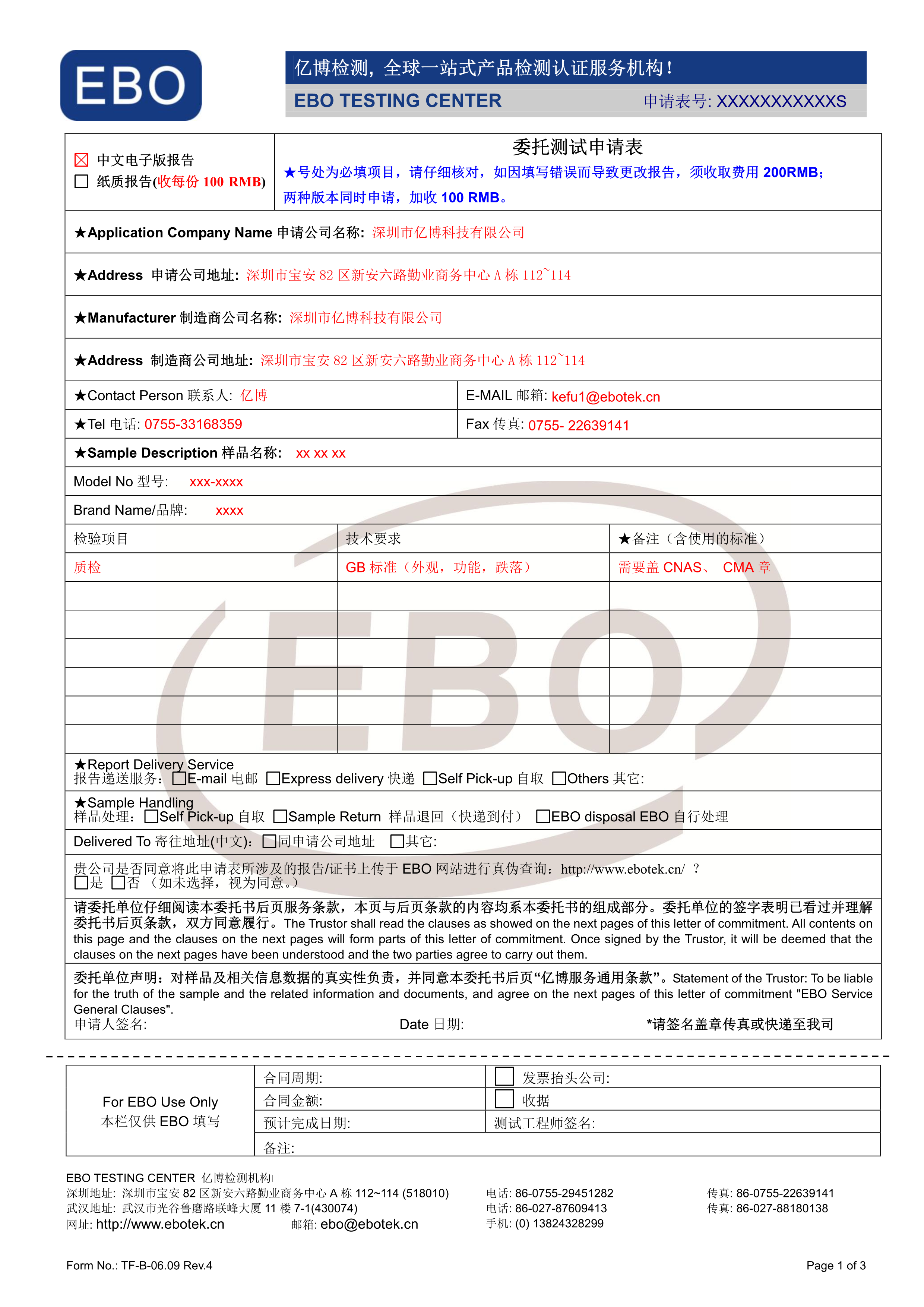 �|(zh��)�z��Ո��