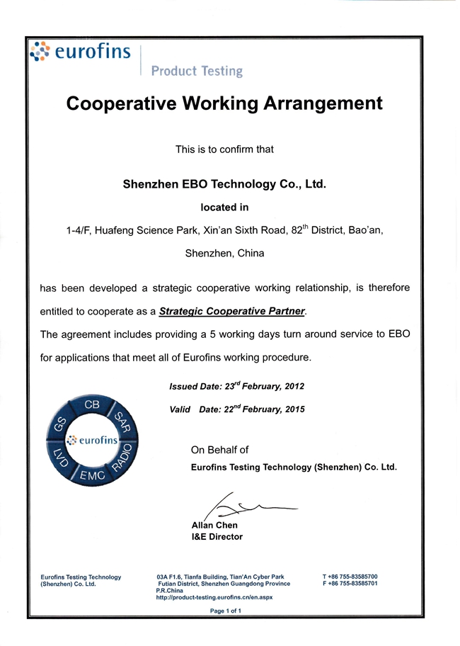 ��Eurofins�ڙ�(qu��n)��