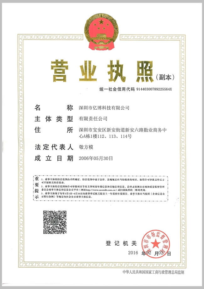 ��˾�I�I(y��)�Y�|(zh��)