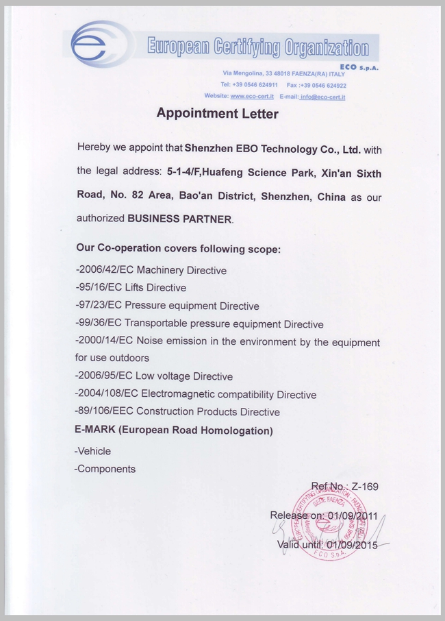 �����ECO�ڙ�(qu��n)��