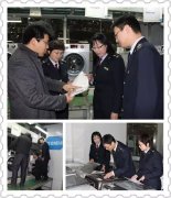 怎么申請(qǐng)CE認(rèn)證,流程是什么?