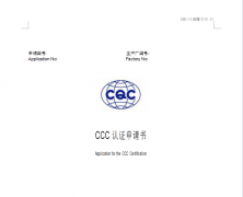 CCC�J(r��n)�C��Ո�����d